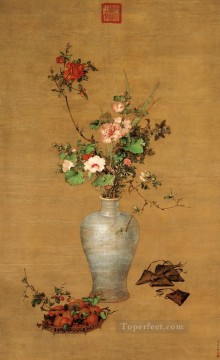 中国 Painting - 伝統的な中国の正午に輝くランの花